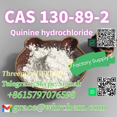 CAS 130-89-2 Quinine hydrochloride Factory Supply High Purity Safe Delivery - Photo 3