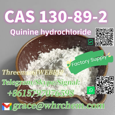 CAS 130-89-2 Quinine hydrochloride Factory Supply High Purity Safe Delivery - Photo 4