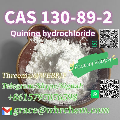 CAS 130-89-2 Quinine hydrochloride Factory Supply High Purity Safe Delivery - Photo 5