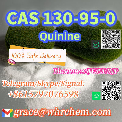 CAS 130-95-0 Quinine Factory Supply High Purity Safe Delivery - Photo 3