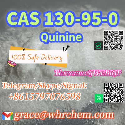 CAS 130-95-0 Quinine Factory Supply High Purity Safe Delivery - Photo 5