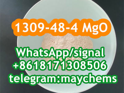 CAS 1309-48-4 Feed Grade Magnesium Oxide (MGO) 85% 90% from China supplier