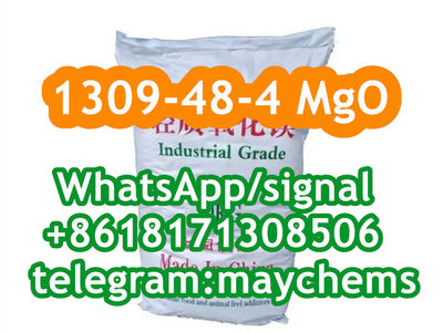CAS 1309-48-4 Feed Grade Magnesium Oxide (MGO) 85% 90% from China supplier - Photo 3