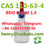 CAS 136-47-0 Tetracain-E Hydrochloride Factory Interior Price - Photo 4