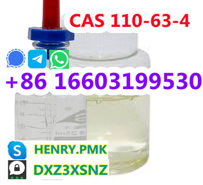 CAS 136-47-0 Tetracain-E Hydrochloride Factory Interior Price - Photo 5