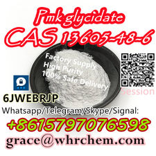 CAS 13605-48-6 Pmk glycidate