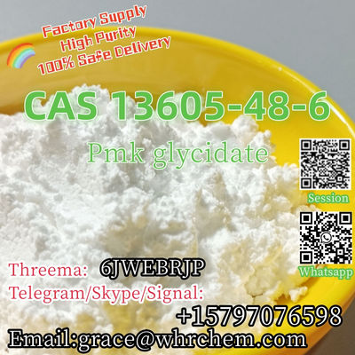 CAS 13605-48-6 Pmk glycidate Factory Supply High Purity 100% Safe Delivery