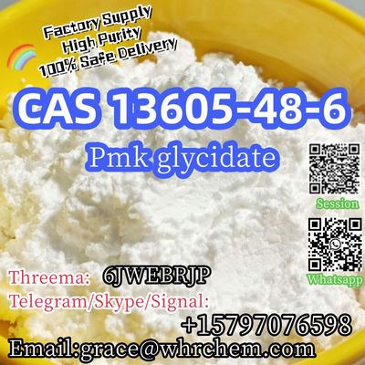 CAS 13605-48-6 Pmk glycidate Factory Supply High Purity 100% Safe Delivery - Photo 2