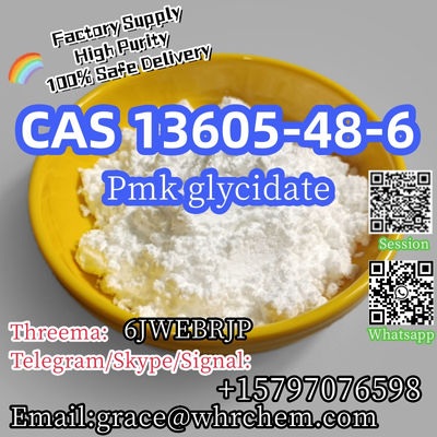 CAS 13605-48-6 Pmk glycidate Factory Supply High Purity 100% Safe Delivery - Photo 3