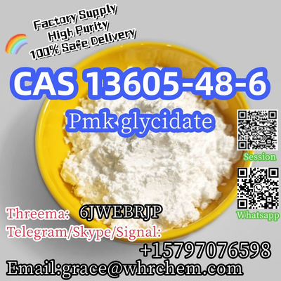 CAS 13605-48-6 Pmk glycidate Factory Supply High Purity 100% Safe Delivery - Photo 4