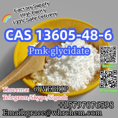 CAS 13605-48-6 Pmk glycidate Factory Supply High Purity 100% Safe Delivery - Photo 5