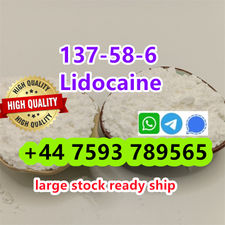 cas 137-58-6 Lidocaine powder supplier