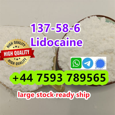 cas 137-58-6 Lidocaine powder supplier - Photo 3