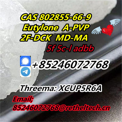 Cas 14188-81-9 Isotonitazene 5f-adb 5CLADBA euty adbb jwh adb fub amb - Photo 3