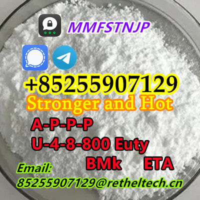 Cas:14188-81-9Isotonitazene cas 1185282-00-1 adb-fubinaca,mab-fubinaca - Photo 2