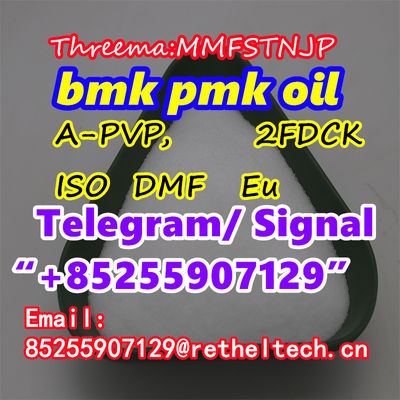 Cas:14188-81-9Isotonitazene cas 1185282-00-1 adb-fubinaca,mab-fubinaca - Photo 4