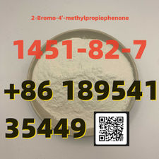 CAS 1451-82-7 2-Bromo-4&#39;-methylpropiophenone