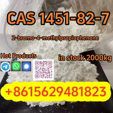 CAS 1451-82-7 2-Bromo-4-methylpropiophenone Adequate stock