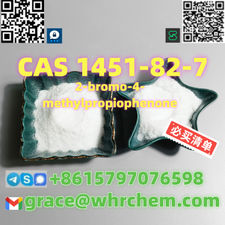 CAS 1451-82-7 2-bromo-4-methylpropiophenone Factory Supply High Purity Safe Deli