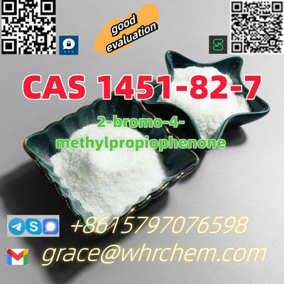 CAS 1451-82-7 2-bromo-4-methylpropiophenone Factory Supply High Purity Safe Deli - Photo 2