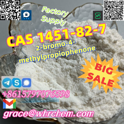 CAS 1451-82-7 2-bromo-4-methylpropiophenone Factory Supply High Purity Safe Deli - Photo 4