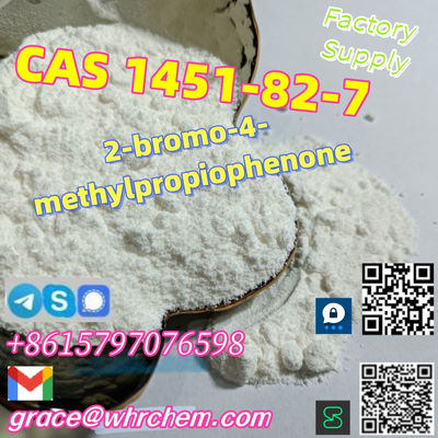 CAS 1451-82-7 2-bromo-4-methylpropiophenone Factory Supply High Purity Safe Deli - Photo 5
