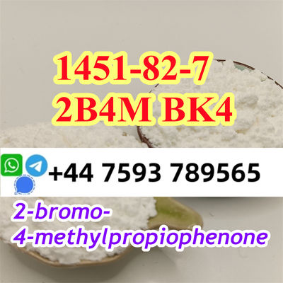 cas 1451-82-7 2B4M BK4 Powder safe shipment to russia - Photo 3