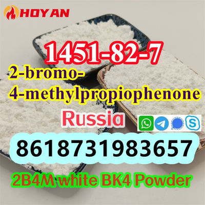 CAS 1451-82-7 2B4M white BK4 Powder 100% safe line to Russia - Photo 3
