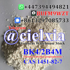 CAS 1451-82-7/91306-36-4 New BK4/2B4M 2-bromo-4-methyl-propiophenone
