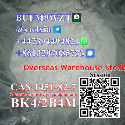 CAS 1451-82-7/91306-36-4 New BK4/2B4M 2-bromo-4-methyl-propiophenone - Photo 3