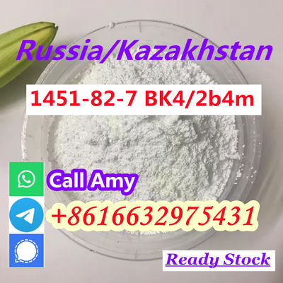 Cas 1451-82-7 Big Sale 2b4m Powder