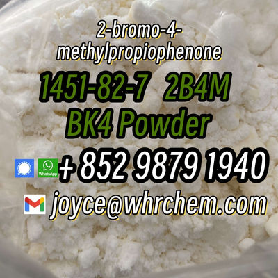 CAS 1451-82-7 bk4 2-bromo-4-methylpropiophenone - Photo 2