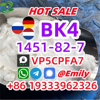 CAS 1451-82-7 powder/crystal 2b4m Russia Moscow Hot sale - Photo 2