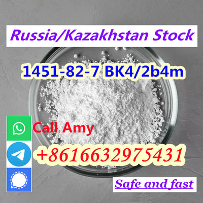 Cas 1451-82-7 Safe Delivery 2B4M Supplier