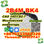 CAS 1451-82-7 supplier 2 bromo 4 methylpropiophenone 2b4m powder 99% Purity - Photo 3