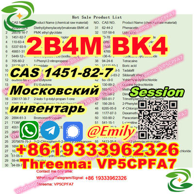 CAS 1451-82-7 supplier 2 bromo 4 methylpropiophenone 2b4m powder 99% Purity - Photo 5