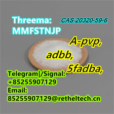 CAS 14680-80-4 Metonitazene Adbb (adb-butinaca)