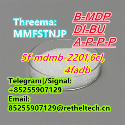 CAS 14680-80-4 Metonitazene Adbb (adb-butinaca) - Photo 2