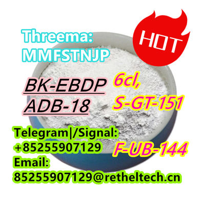 CAS 14680-80-4 Metonitazene Adbb (adb-butinaca) - Photo 3