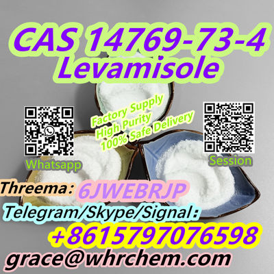 CAS 14769-73-4 Levamisole