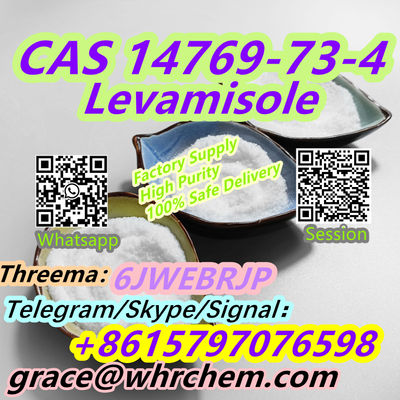 CAS 14769-73-4 Levamisole - Photo 3