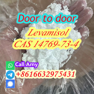 Cas 14769-73-4 levamisole base +8616632975431