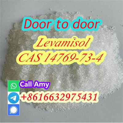 Cas 14769-73-4 levamisole base +8616632975431 - Photo 2