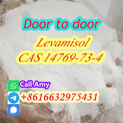 Cas 14769-73-4 levamisole base +8616632975431 - Photo 4