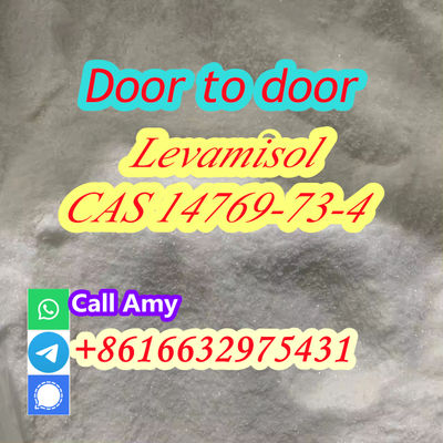 Cas 14769-73-4 levamisole base +8616632975431 - Photo 5