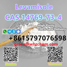CAS 14769-73-4 Levamisole Factory Supply High Purity 100% Safe Delivery