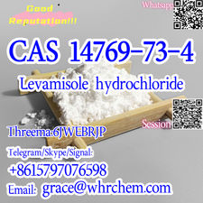 CAS 14769-73-4 Levamisole hydrochloride Factory Supply High Purity Safe Delivery