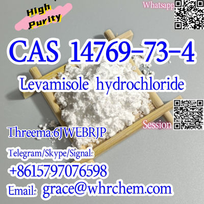 CAS 14769-73-4 Levamisole hydrochloride Factory Supply High Purity Safe Delivery - Photo 2