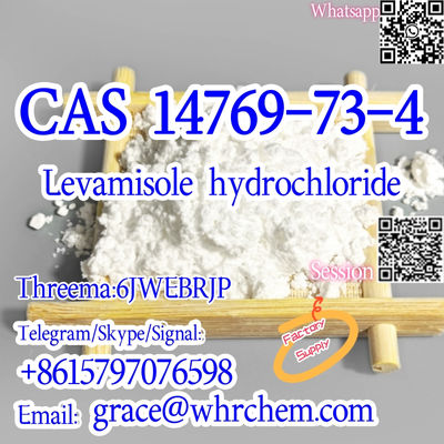 CAS 14769-73-4 Levamisole hydrochloride Factory Supply High Purity Safe Delivery - Photo 3