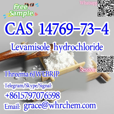 CAS 14769-73-4 Levamisole hydrochloride Factory Supply High Purity Safe Delivery - Photo 5